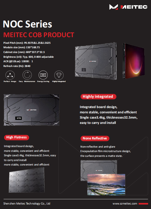 Highly Integrated COB Design with Matte Non-Reflective Surface