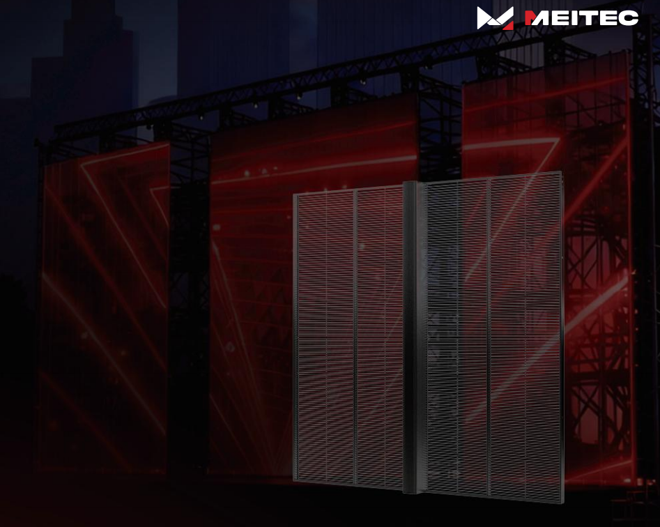 MTI-M Series High-Transparency Indoor LED Display