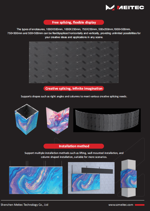 Creative Multi-Shape Splicing & Seamless Geometric Flexibility